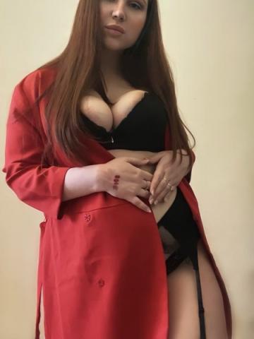 Таня